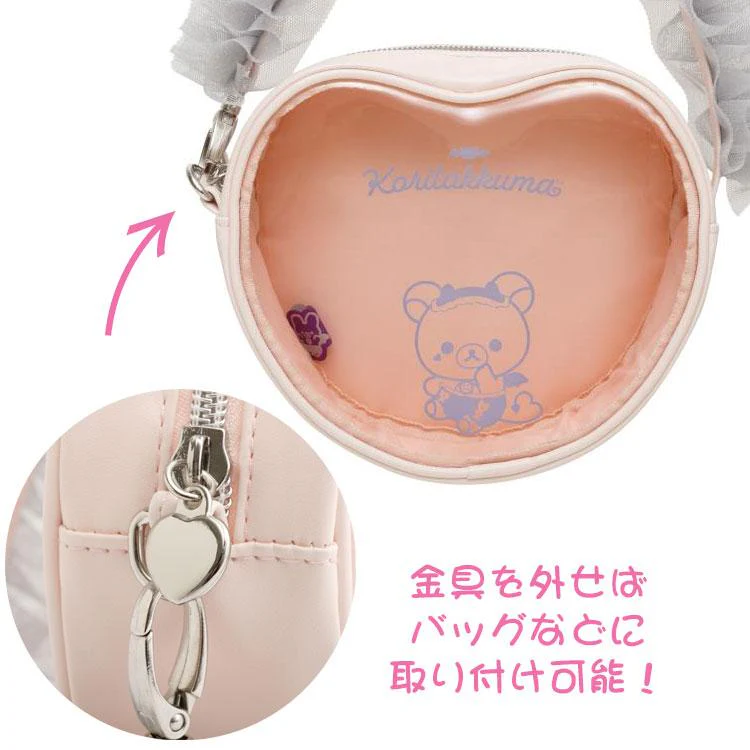 Rilakkuma|San-X Clear Pouch - Korilakkuma : Korilakkuma&