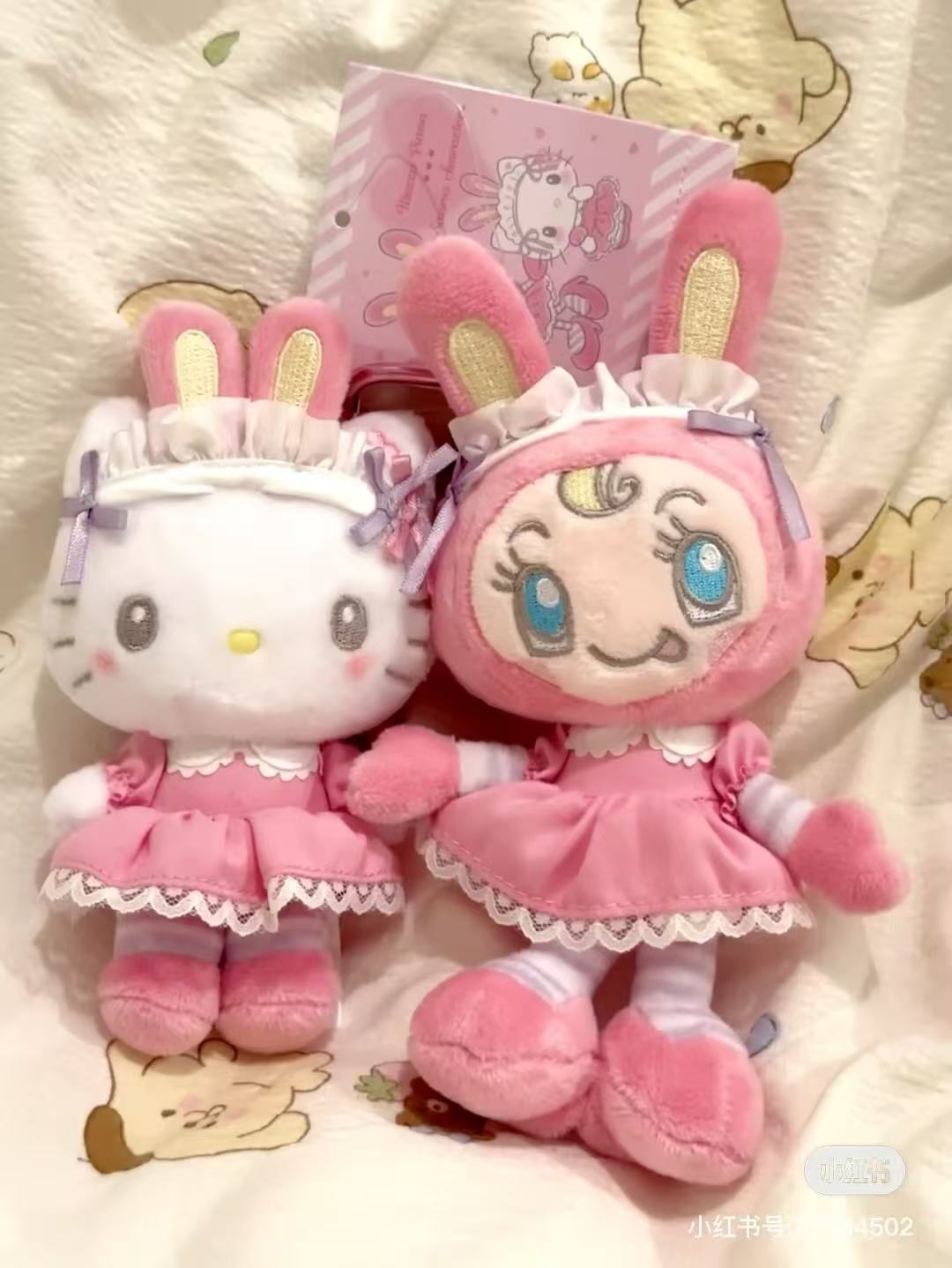 Sanrio|Mezzo Piano Rabbit Mascot Holder /Plush Keychain