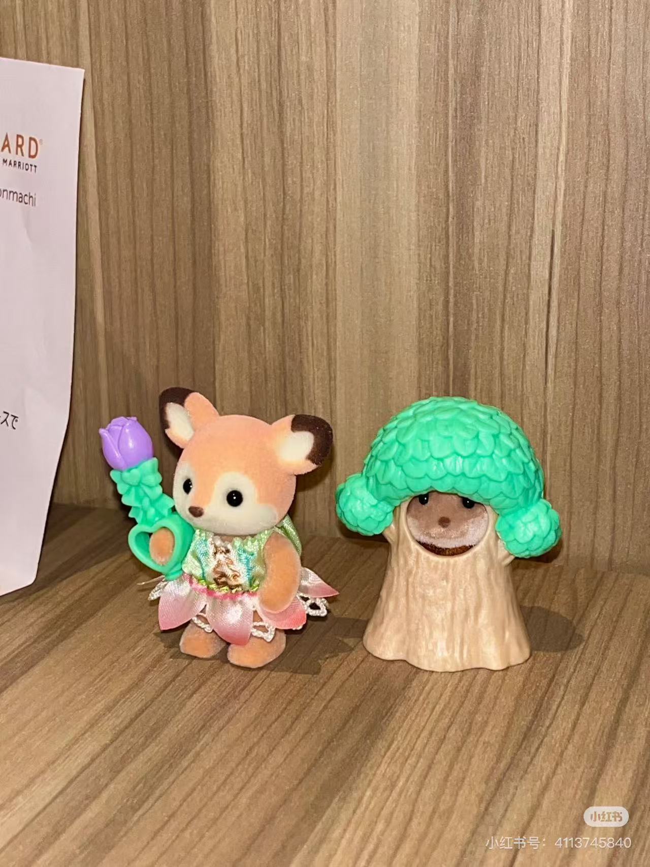 SylvanianFamilies|Blooming Baby Friends Series Blind Bag/All 8 types5823|1pcs