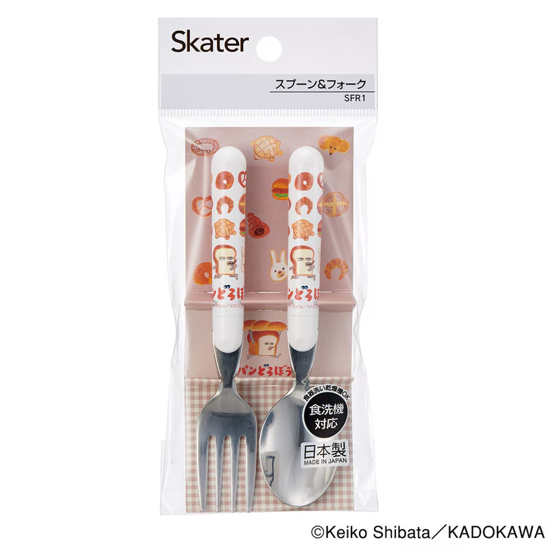 hobonichi|Spoon and Fork Cutlery Set|14 cm approx.