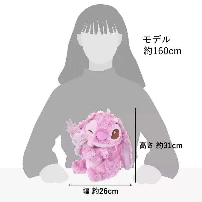 Disney迪士尼|Cherry Blossom Sakura 2025Collection  PlushToy 东迪2025年限定樱花粉坐姿毛绒玩偶/公仔/超好摸玫瑰卷毛| 约高さ31×幅26×奥行き21(cm)