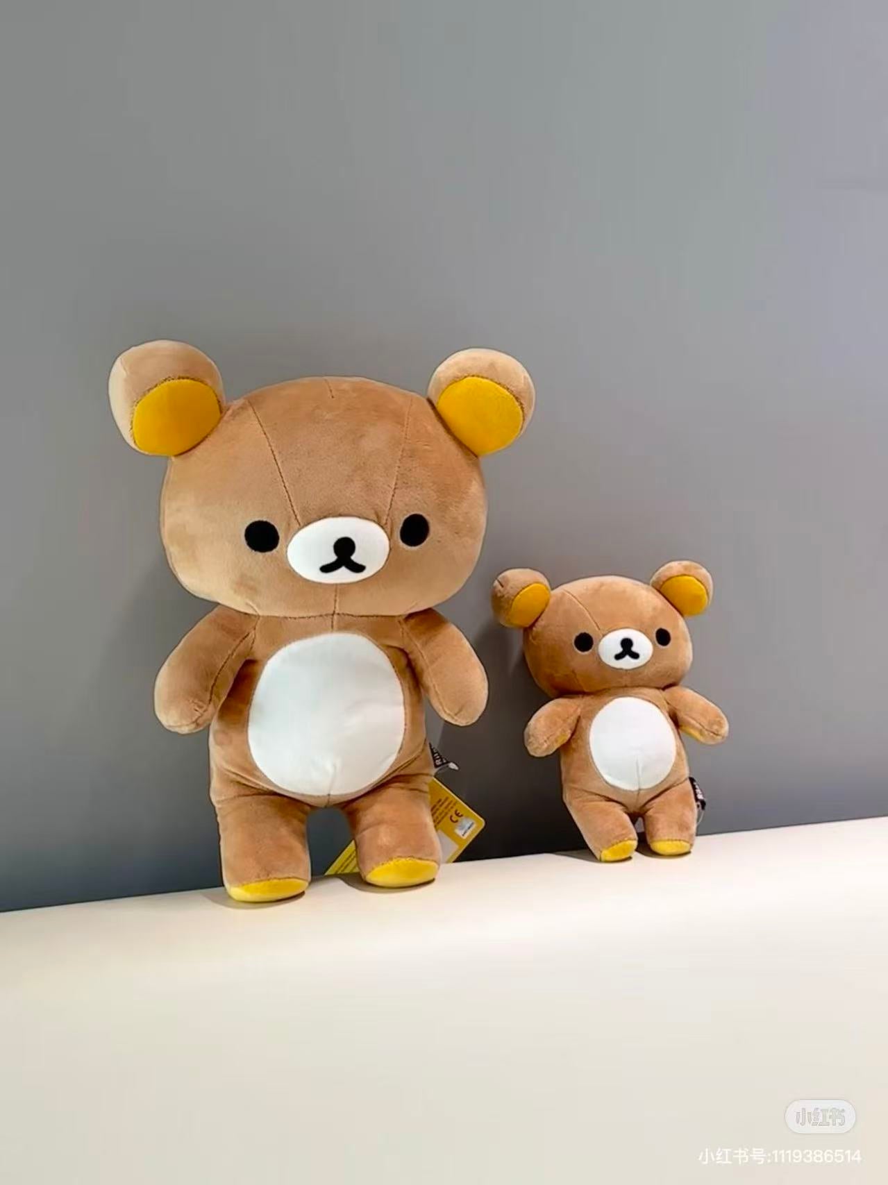Rilakkuma|Smile Standing Plush Dolls/Plush Toy