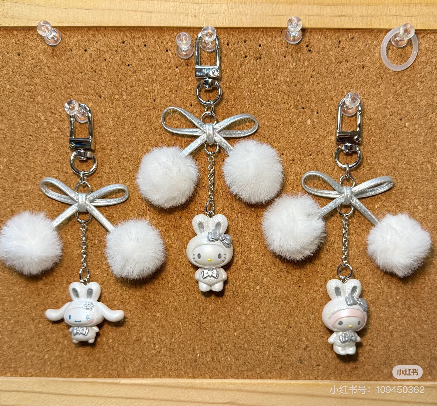 Sanrio三丽鸥|Keychain / Fluffy Snow Rabbit冬日毛茸茸银白初雪小兔系列可爱角色珠光钥匙扣挂件/包挂|约17.0 x 9.4 x 2.7cm