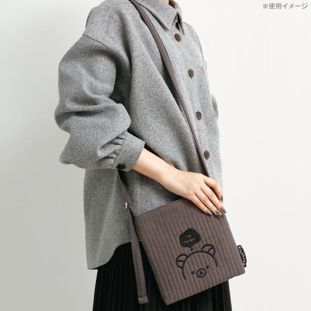 Rilakkuma|San-x Basic Rilakkuma Monochrome Quilted Pochette Crossbody Shoulder Bag|220×210mm approx.