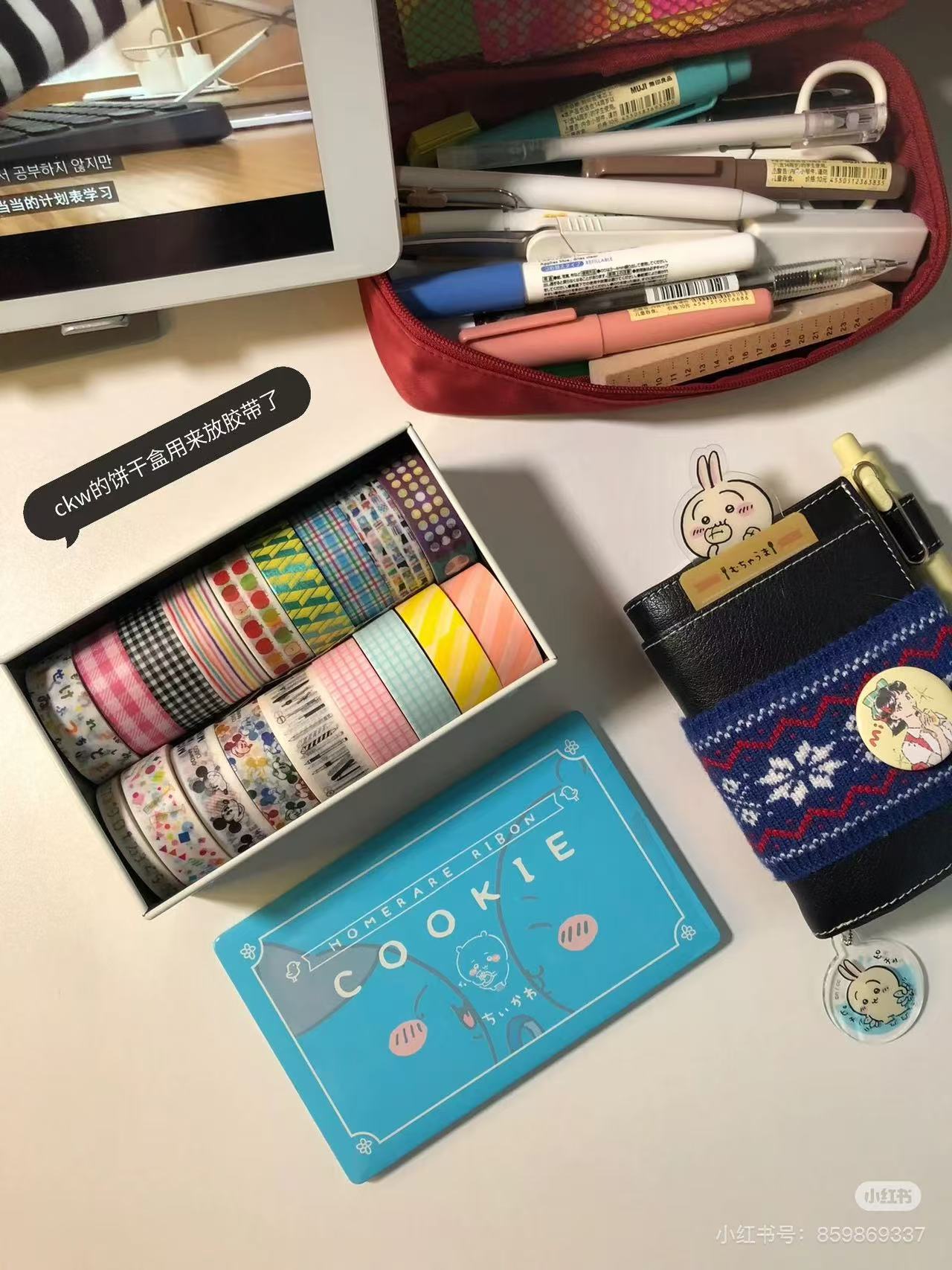 Chiikawa|Praised Ribbon Printed Cookie Tin|10 pieces【25.07】