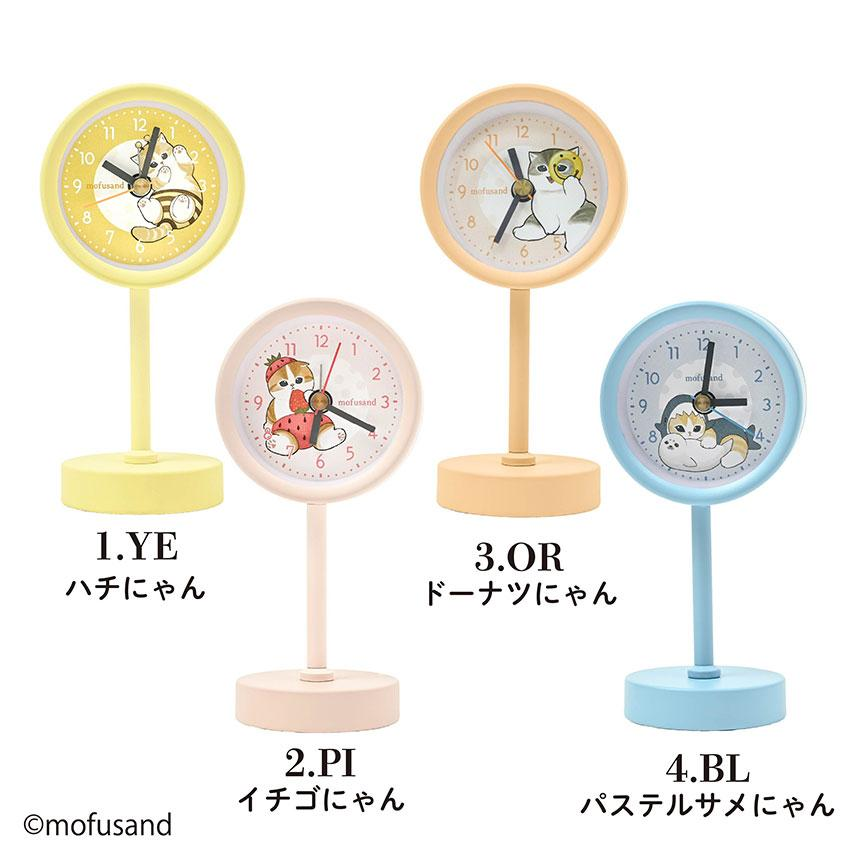 Mofusand|Stand Clock|10.7cm×4.1cm×4.1cm approx.