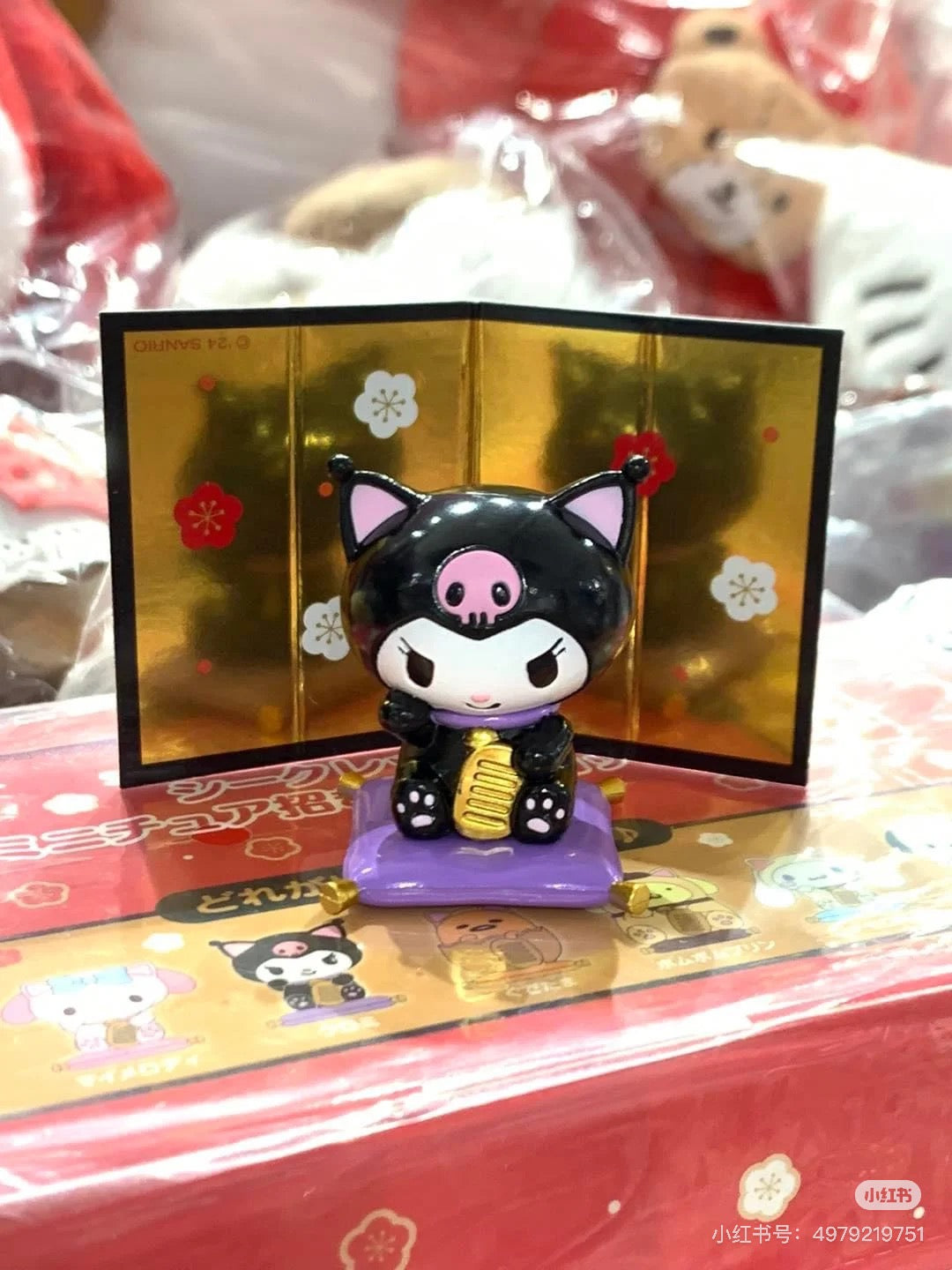 Sanrio三丽鸥|Secret Mascot - Zodiac Lucky Cat Blind Box 十二生肖蛇年限定坐垫招财猫系列手办摆件盲盒/全8种|1枚入