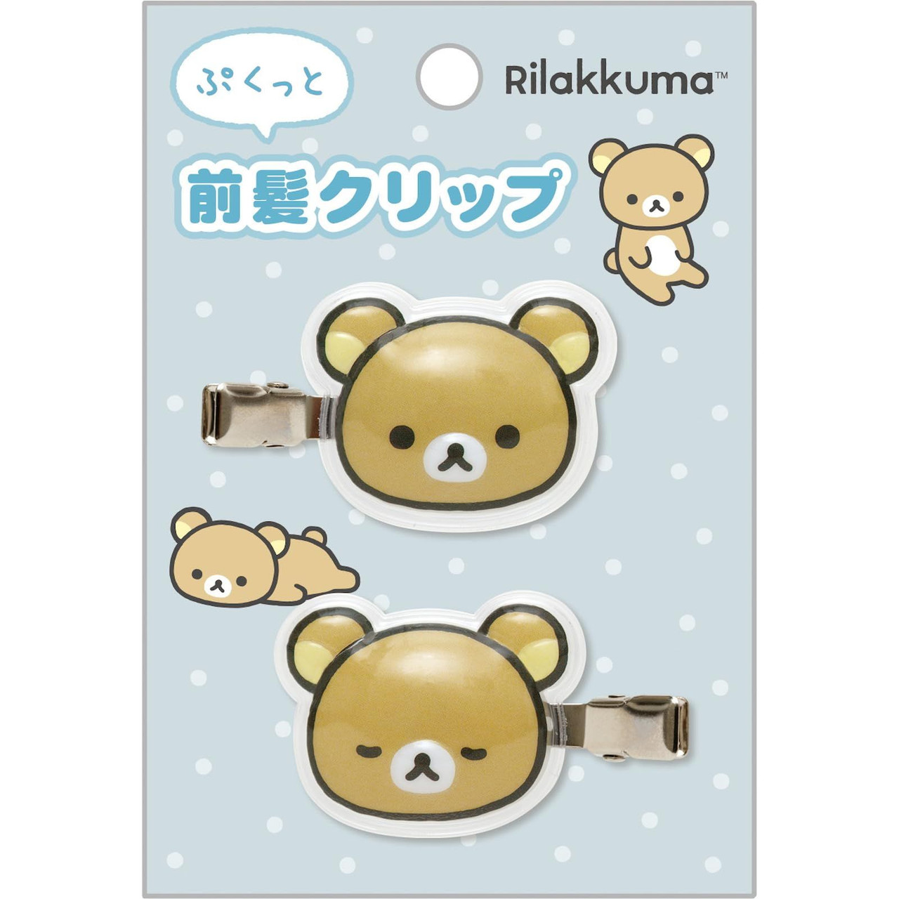 Rilakkuma|Puffy Acrylic Hair Clip Set|110×75mm approx.
