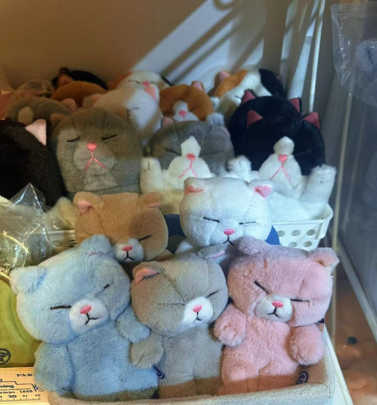 Bouneko|Cat Mascot Holder /Plush Keychain| 13.5 x 7 x 6cm approx.