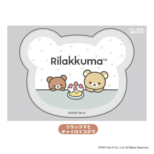Rilakkuma|Acrylic Coasters|Approx. H63×W81×D3mm
