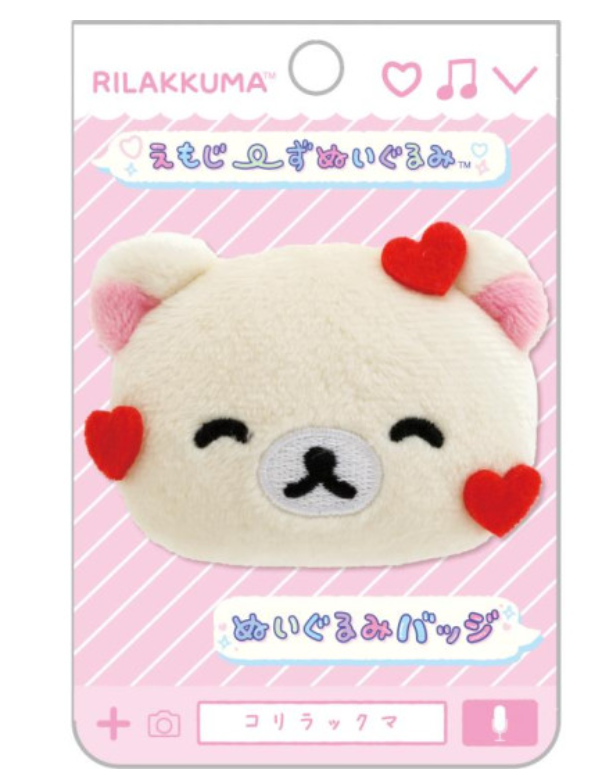 Rilakkuma轻松熊|San-X Plush Badge 可爱角色毛绒熊头徽章别针|约40×60×15mm