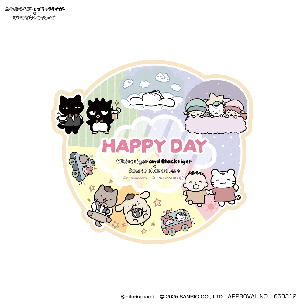 Sanrio|White Tiger and Black Tiger Shrimp Character Travel Stickers|H148×W100×D2mm approx.