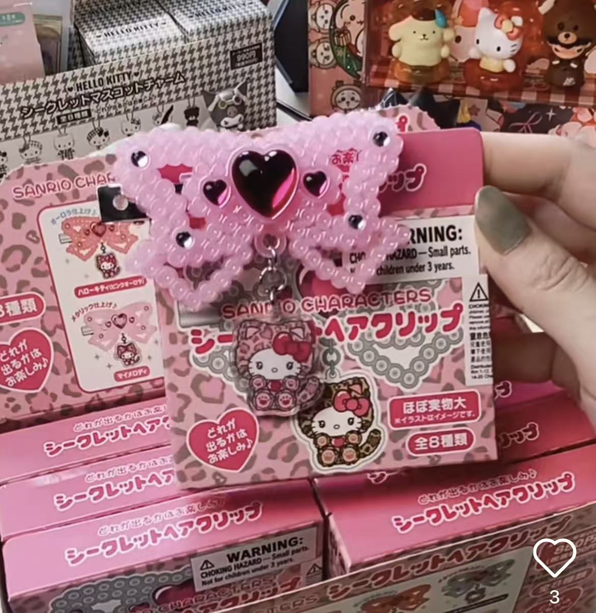【limit 3】Sanrio|Leopard Gal Cat Hair Clip mystery bag/blind box/All 8 types|1pcs