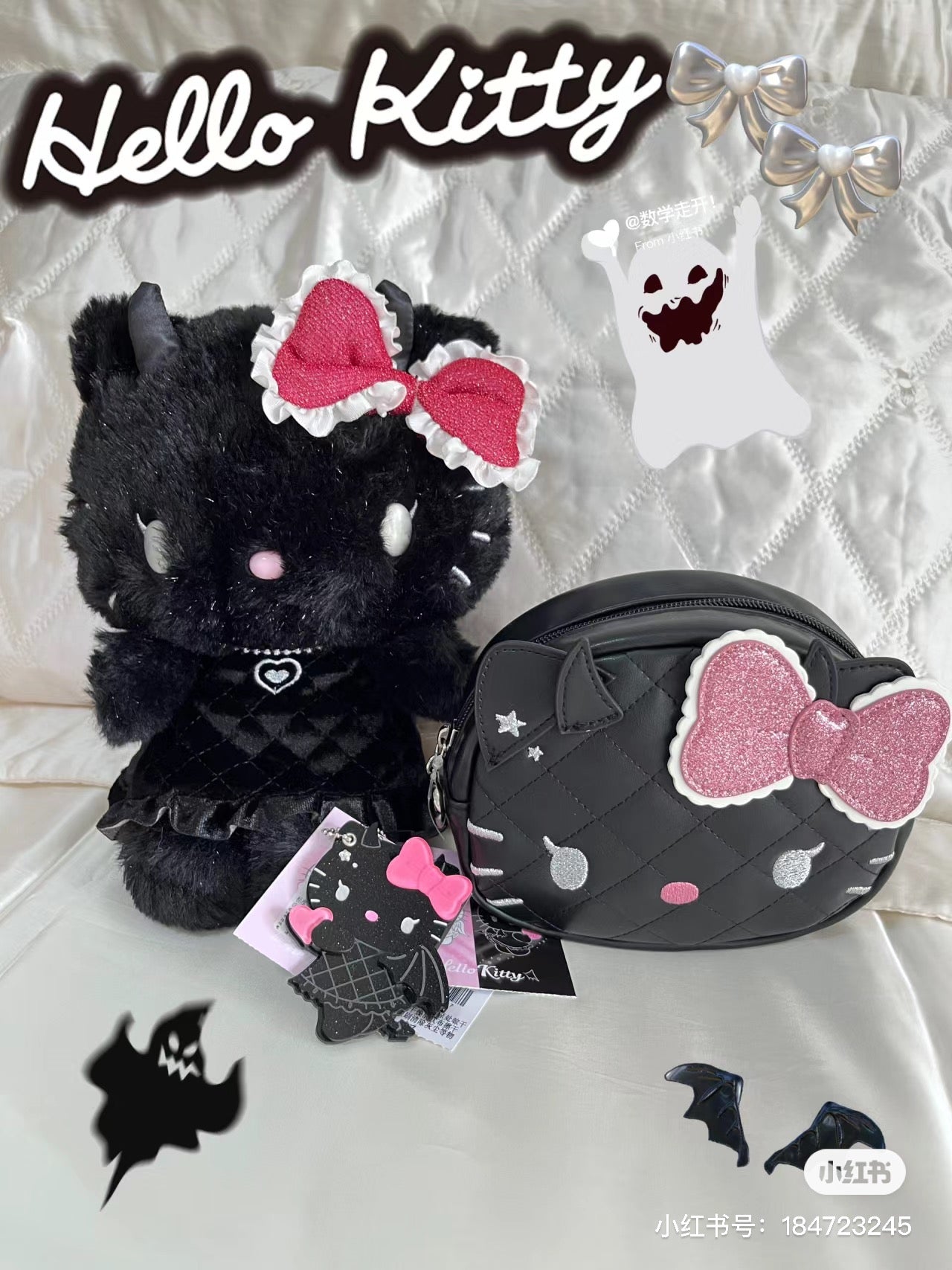 Hello kitty凯蒂猫|Sanrio Hello Kitty Plush / Angel and Little Devil天使恶魔玩偶|约 25.7 x 18.2 x 11.7cm