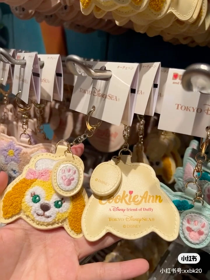 Disney迪士尼|东迪Duffy达菲和他的朋友们毛绒绒刺绣皮质感七宝钥匙扣/正面都可爱/还有手掌印小吊饰