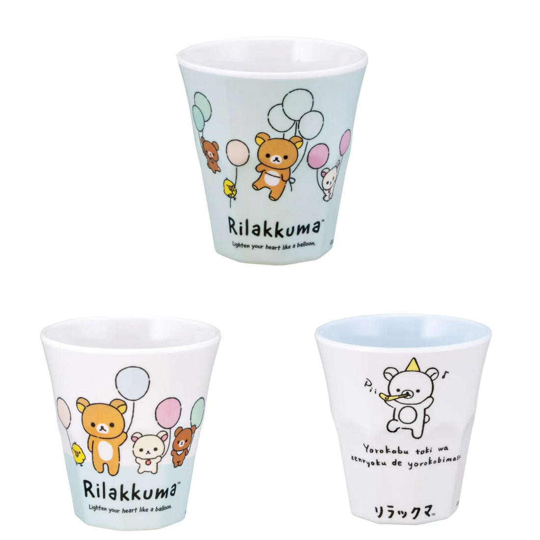 Rilakkuma|Cup/Tumbler Rilakkuma Skater|270ml