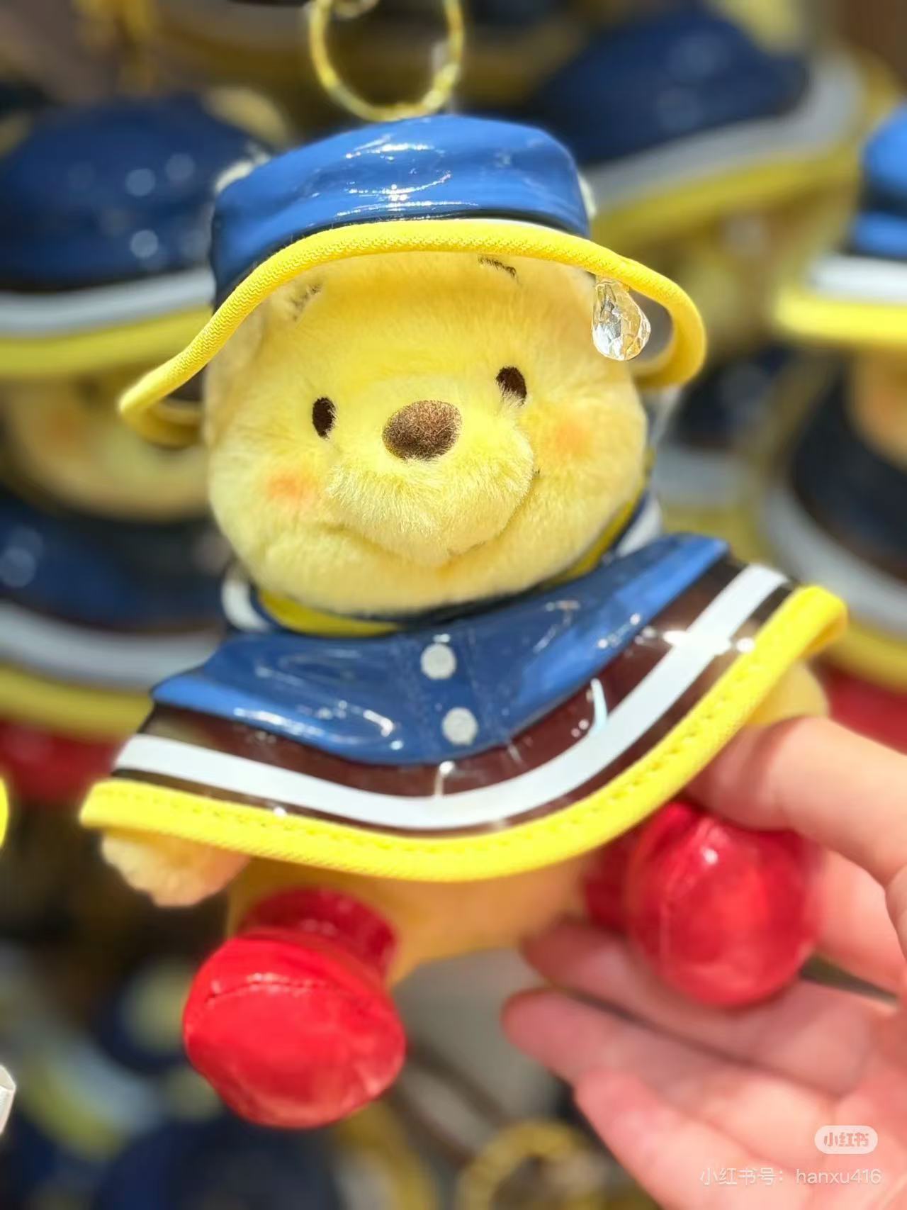 Disney|Raindrop & Raincoat Mascot Holder /Plush Keychain|14.5×12.5×10cm approx.