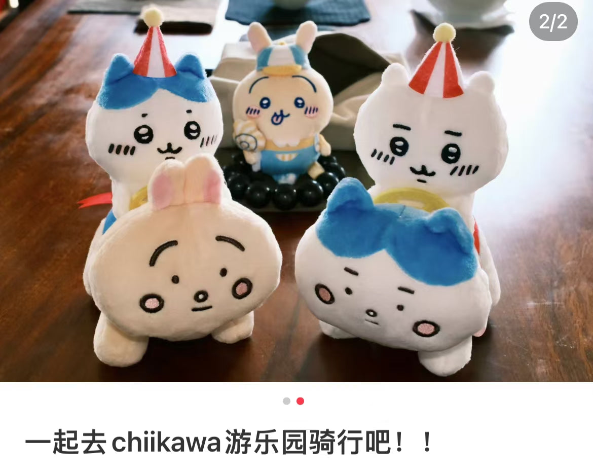 【limit 1】chiikawa|Land Peepopo Plush Dolls/Plush Toy|H200×W100×D150mm approx.