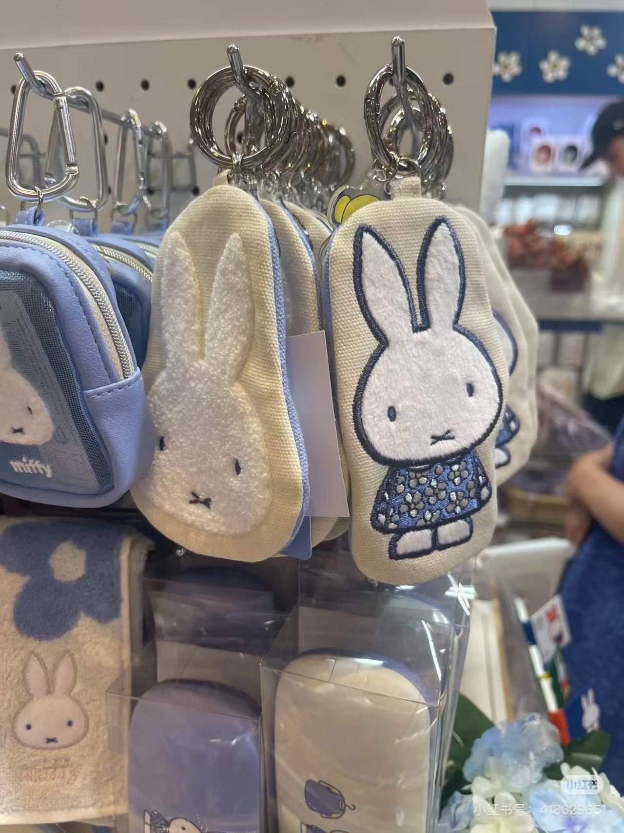 Miffy|dress Dick Bruna picture book character mini pouch|100x132mm approx.