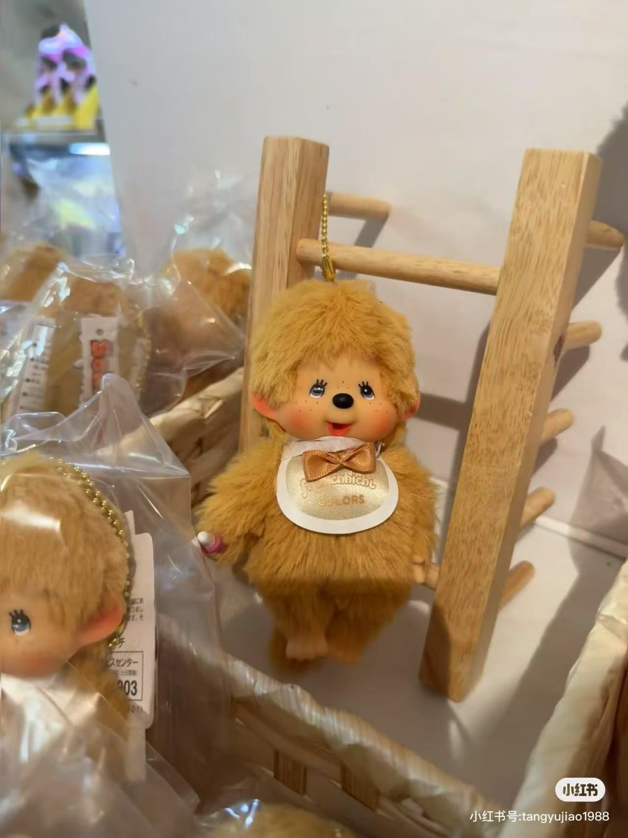 【limit 1】Monchhichi|Limited Edition colors gold Mascot Holder /Plush Keychain