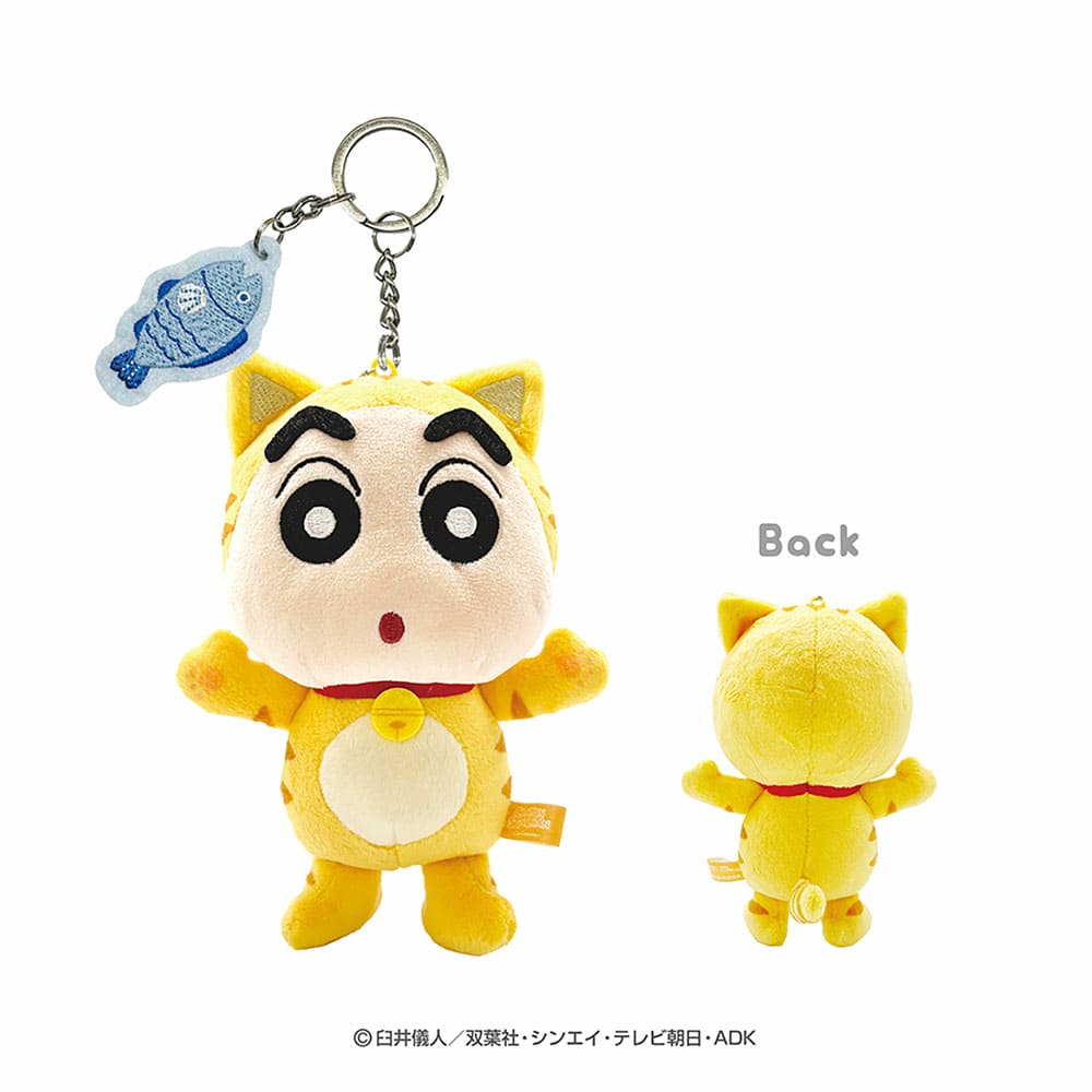 Crayon shin-chan|Animal Embroidered Mascot Holder /Plush Keychain|15cm x 11cm x 7cm approx.