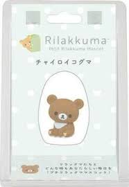 Rilakkuma|Petit Collection Mascot |33×34×27mm approx.