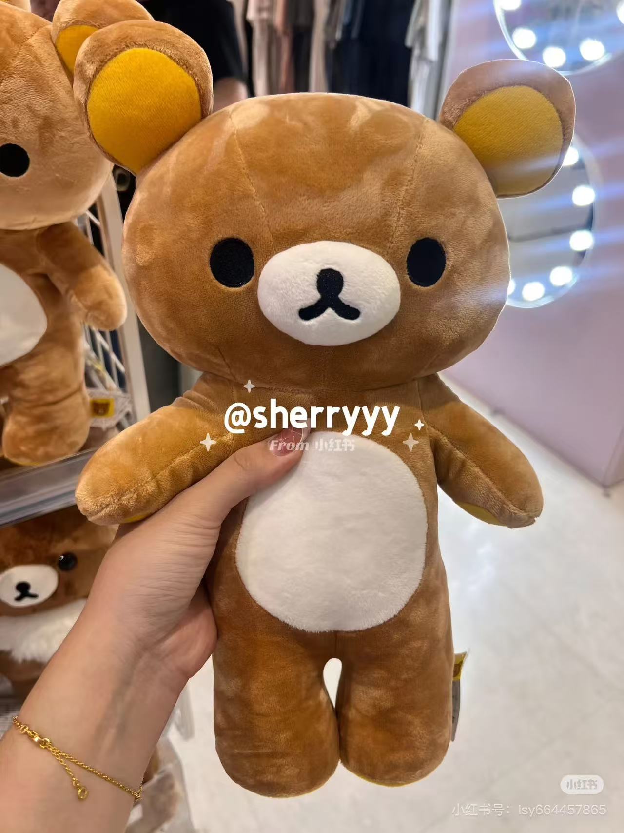 Rilakkuma|Smile Standing Plush Dolls/Plush Toy