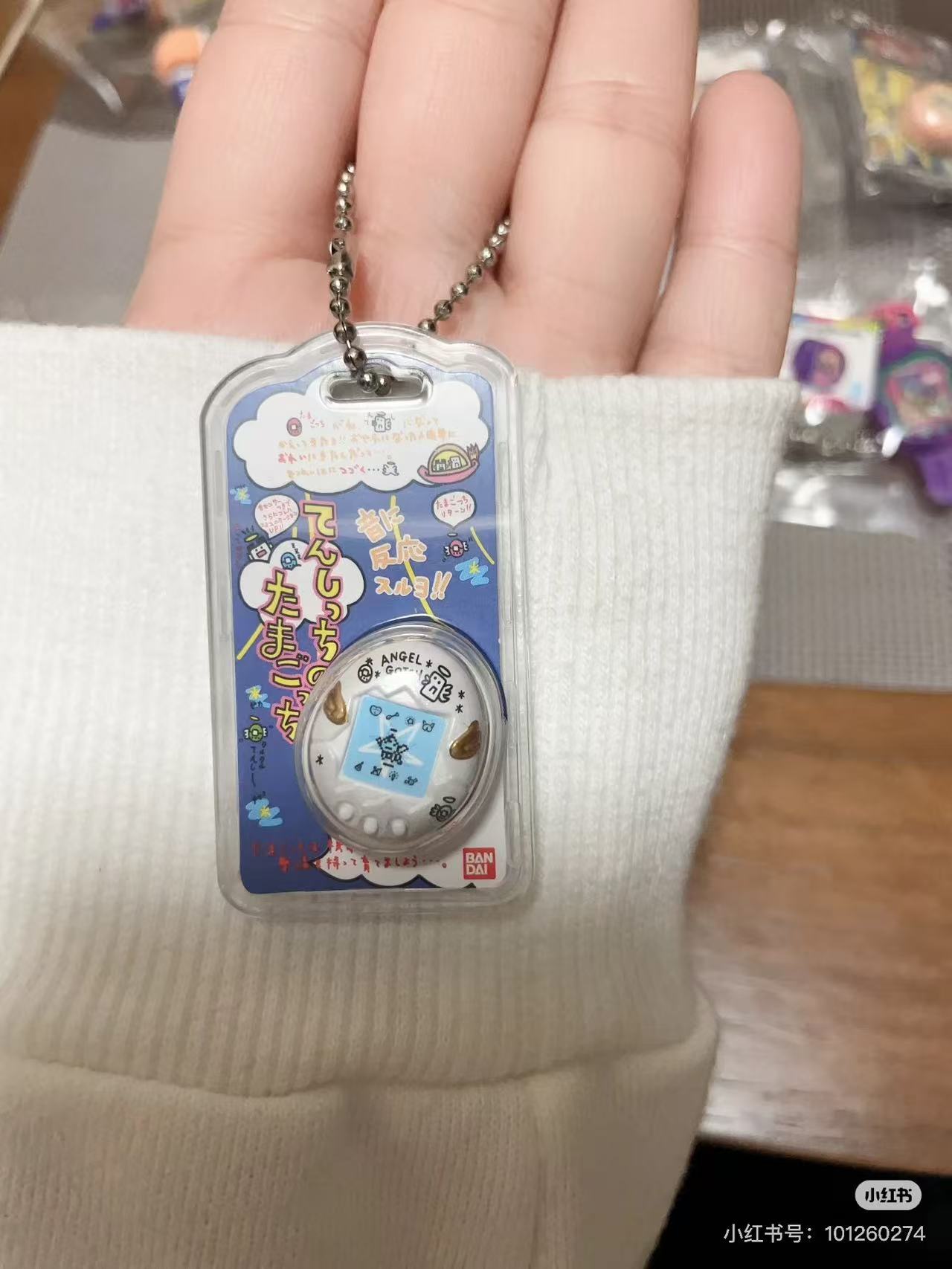 Tamagotchi|Candy Strange Egg Bolochi With Package Charm 2 mystery bag/blind box/All 12 types|1pcs