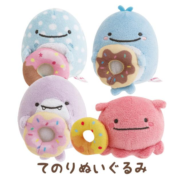 Sanx|Jinbesan and Donut Island mystery bag/blind box/All 4 types|1pcs