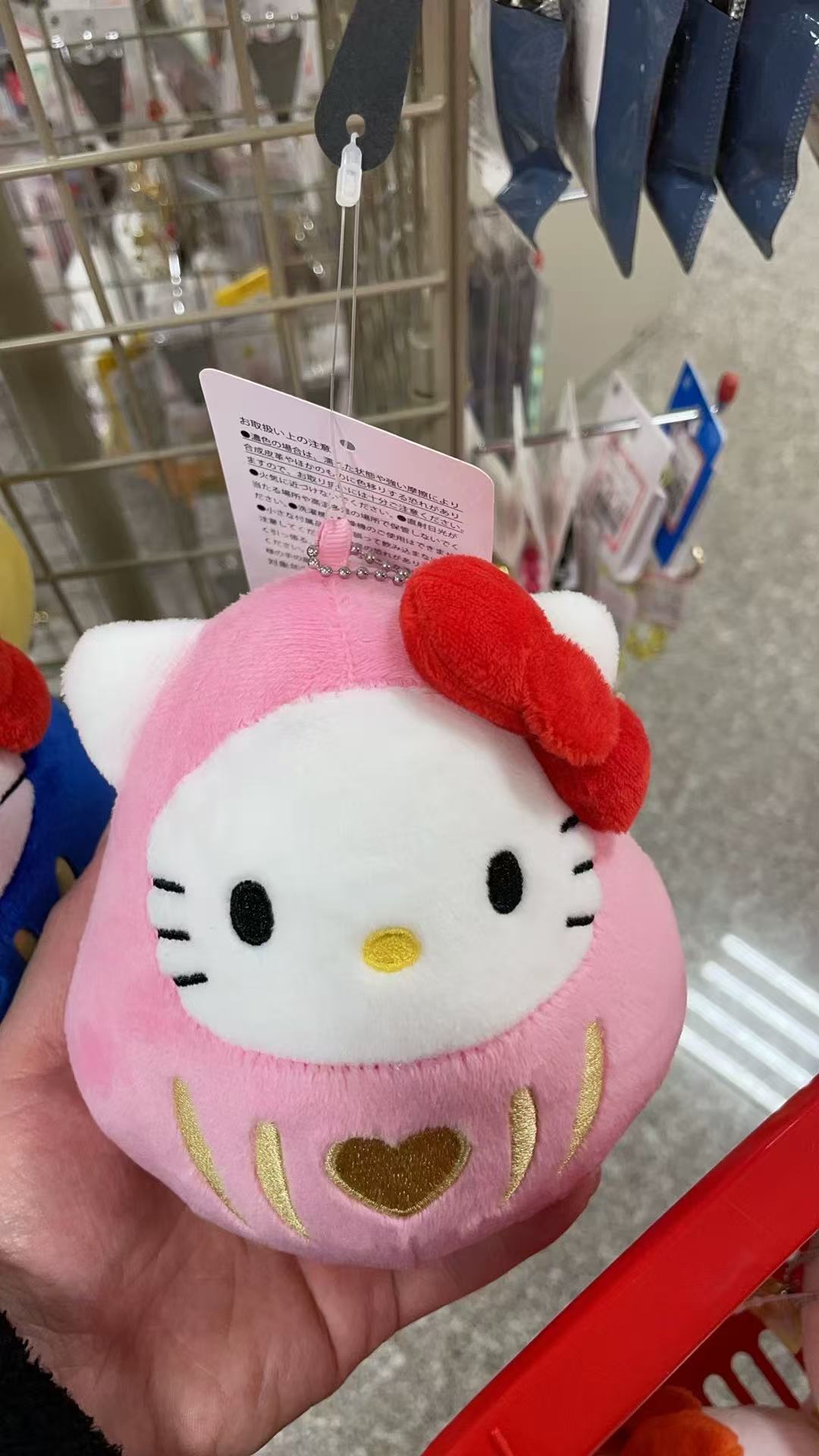 Sanrio|Mascot Holder Bodhidharma Hello Kitty|12cmX11cm approx.