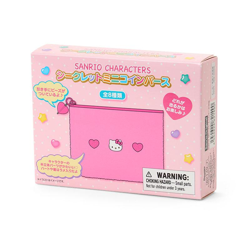 Sanrio|Tokimeki Pop Beads Characters Secret Mini Coin Purse mystery bag/blind box/All 8 types|1pcs