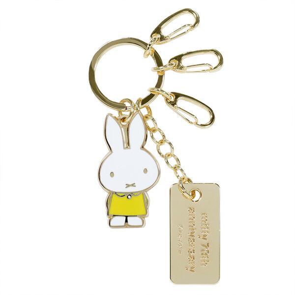 Miffy|70th Anniversary History Series Keychain/Keyring|H45 x W25 x D3mm approx.