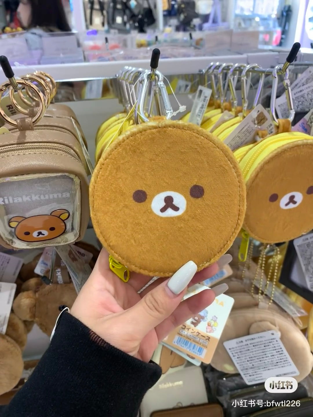 Rilakkuma轻松熊|可爱大头登山扣圆形零钱包挂件/小收纳包/正反面都可爱|直径约94x25mm