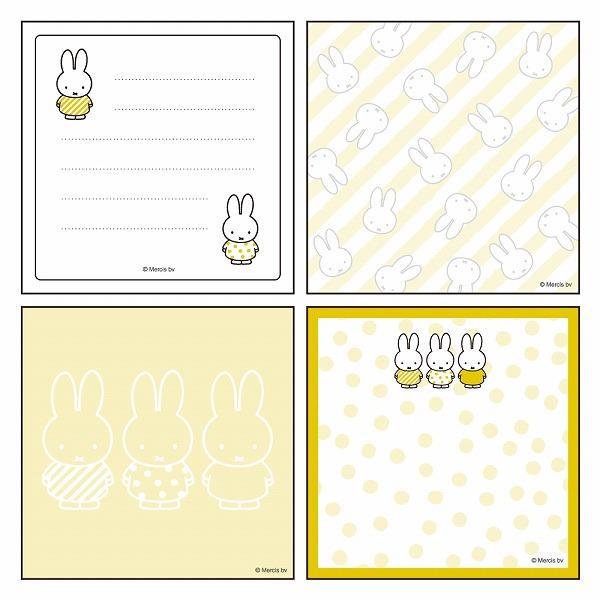 Miffy|70th Anniversary Gold Crown Square Memo|100×100mm approx.