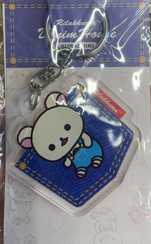 Rilakkuma|Kurashiki Denim House Acrylic Keychain/Keyring|1 piece