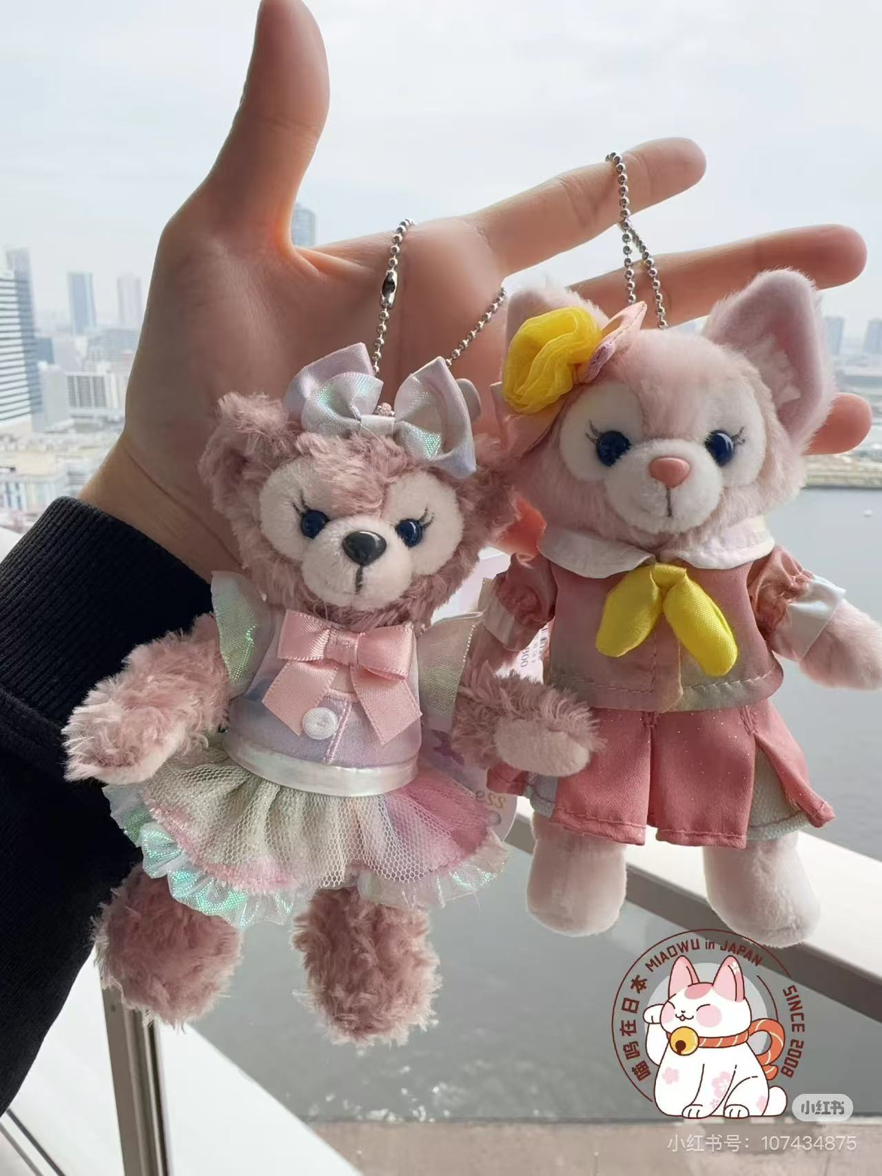 【limit 1】Disney|20 Duffyand Friends Mascot Holder /Plush Keychain