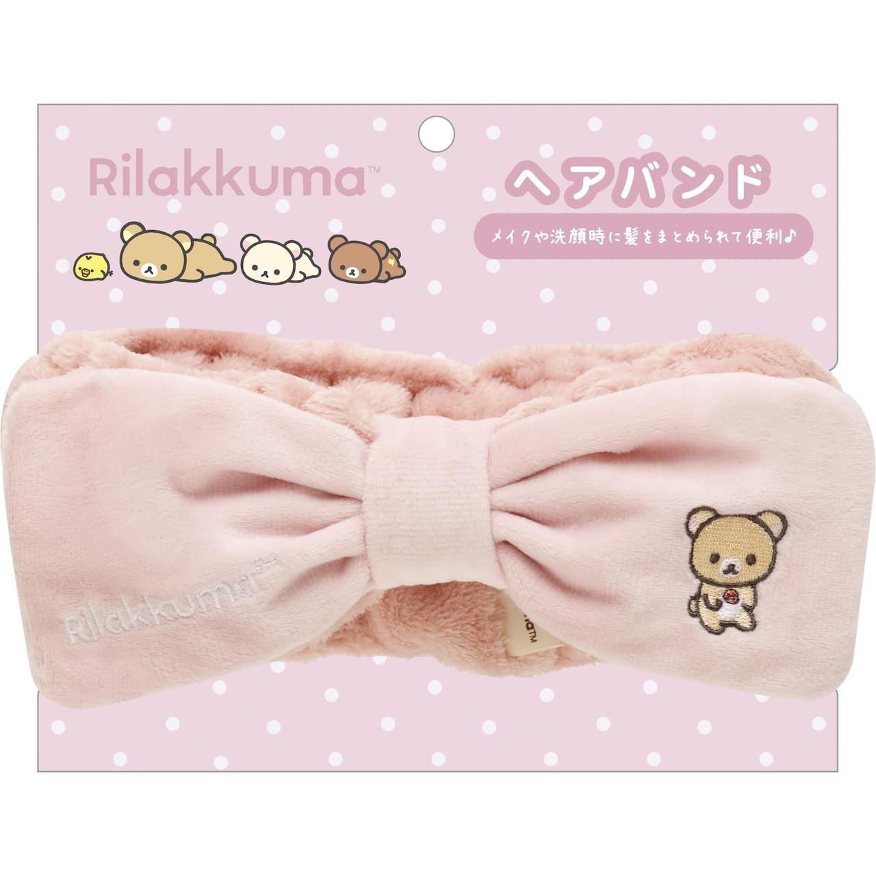 Rilakkuma|Headband/Hairband|5.0 x 24.0 x 21.0cm approx.