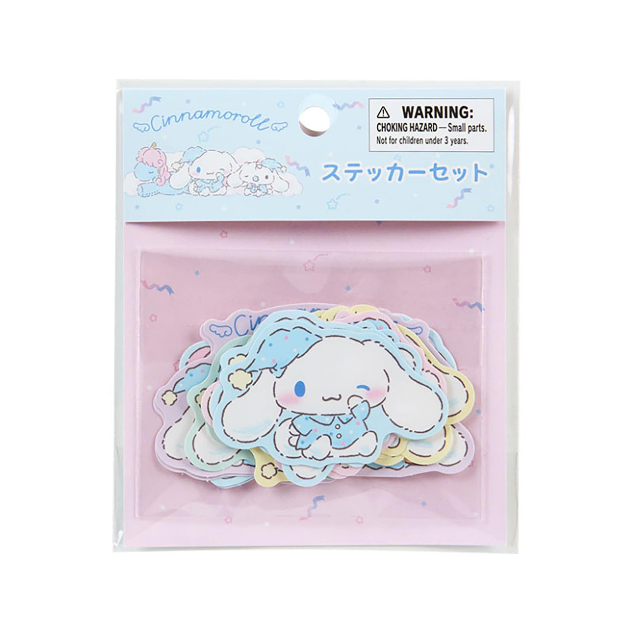Sanrio三丽鸥|Cinnamoroll Sticker Set / Sleepy Time玉桂狗甜梦系列困困大耳狗可爱造型贴纸套装|约20张