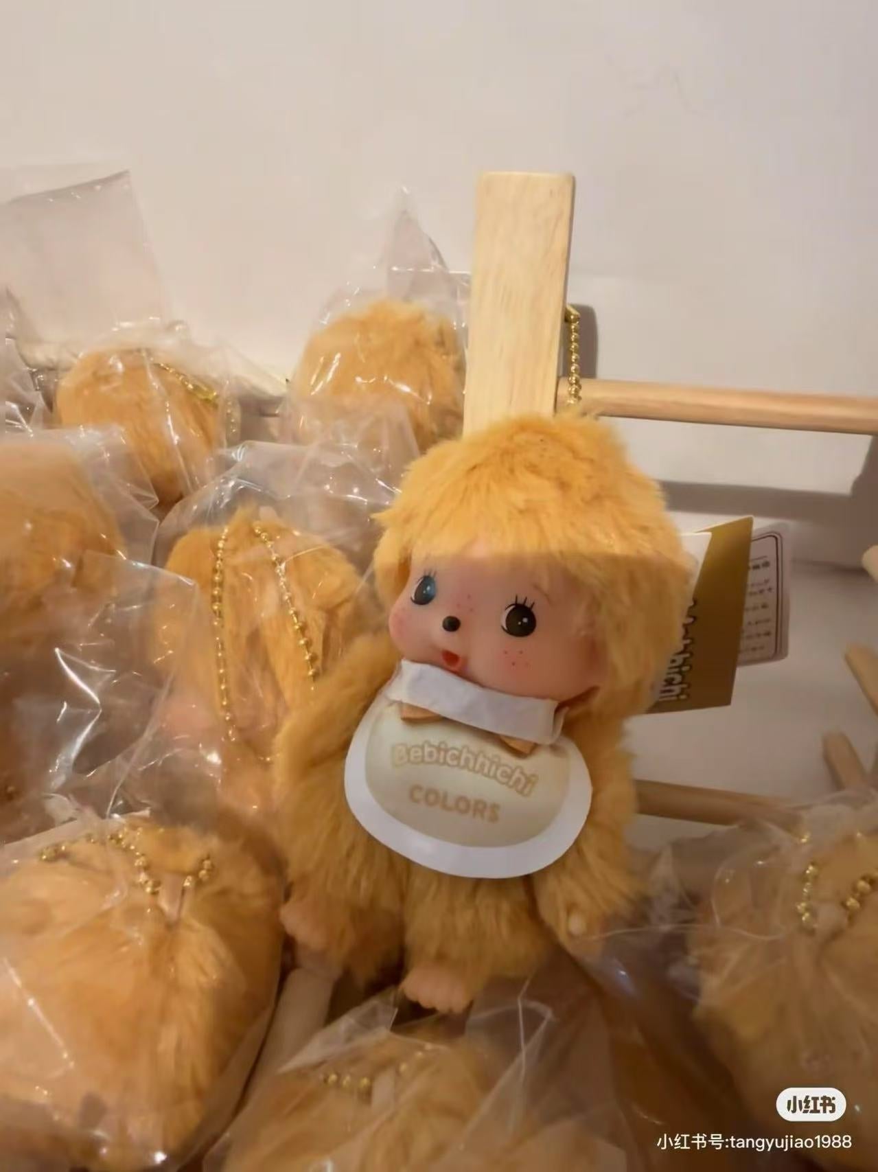 【limit 1】Monchhichi|Limited Edition colors gold Bebichhichi Mascot Holder /Plush Keychain