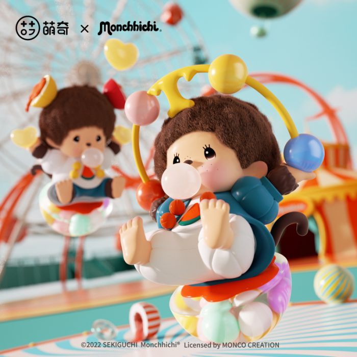Monchhichi Childhood Memories Series Blind Box