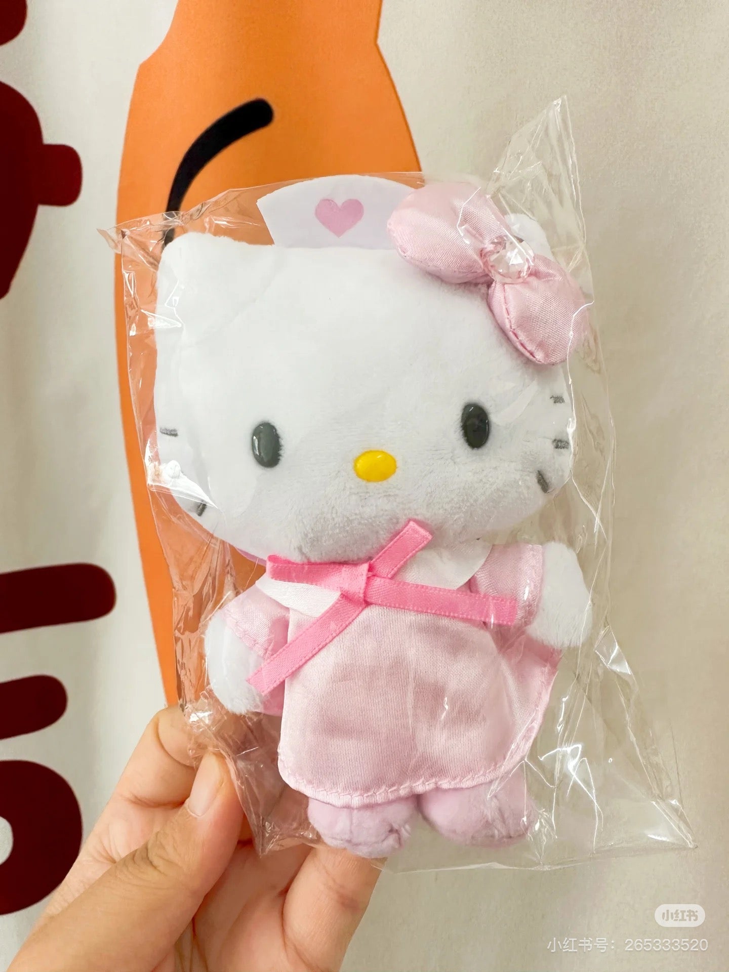 HelloKitty|Sanrio Nurse Mascot Holder /Plush Keychain|120×85×65mm approx.