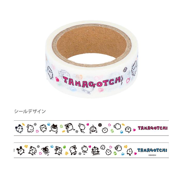 Tamagotchi|Masking Tape|15mm x 5m approx.