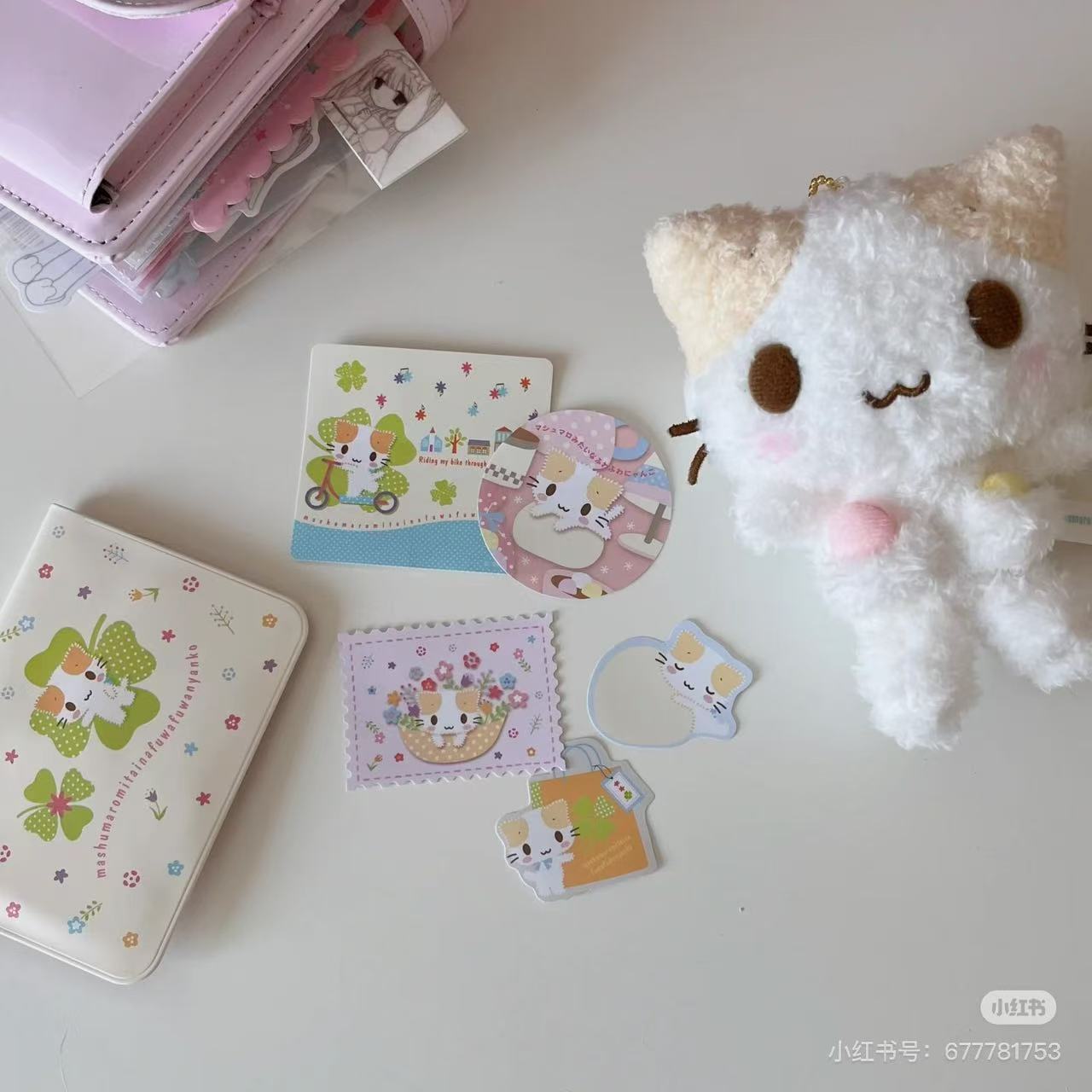 Sanrio|Cat Club Fluffy marshmallow-like kitty Mascot Holder /Plush Keychain| W11 x D7 x H13cm approx.