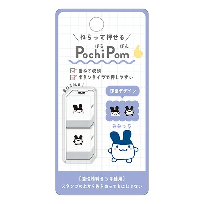 Tamagotchi|Pochi Pom Mini Stamp|20 x 15 x 15 mm  approx.