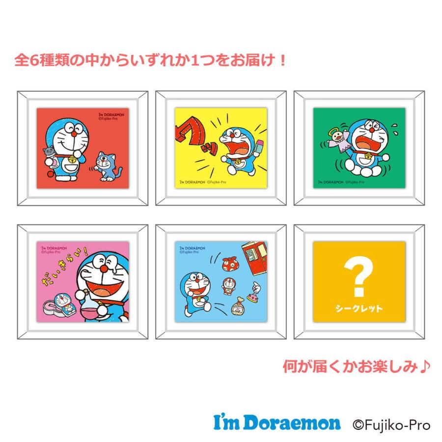 Doraemon|Frame Magnet mystery bag/blind box/All 6 types|1pcs