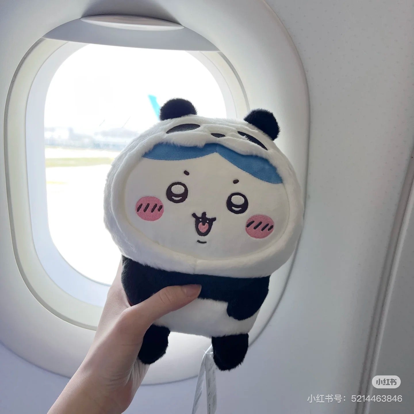 Chiikawa 吉伊卡哇|Panda Plush Toy熊猫毛绒玩偶摆件/公仔|约 H230 x W190 x D105mm