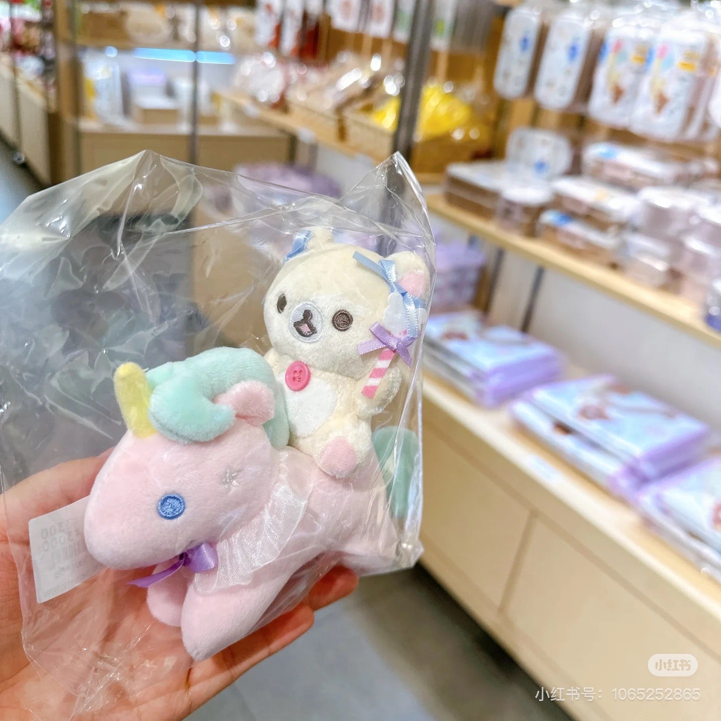 Rilakkuma轻松熊|Osorano Kururin Wataame - Scene Plush Toy San-X天空白云棉花糖系列骑马毛绒摆件套组|約130×145×50mm