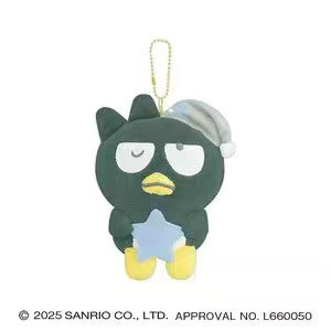 Sanrio|Crux pajamas Mascot Holder /Plush Keychain|190x160x70mm approx.