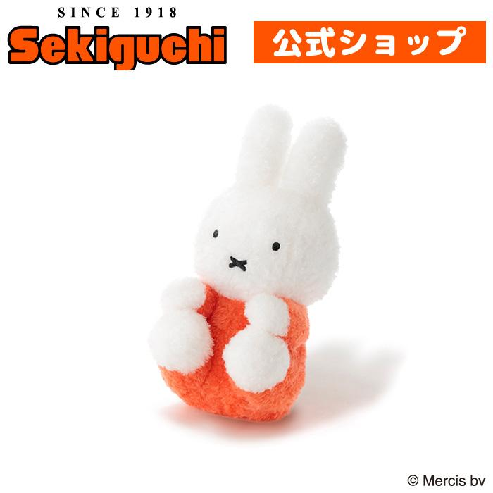Miffy|Rolling stuffed Plush Dolls/Plush Toy|H17 x W8 x D9.5cm approx.