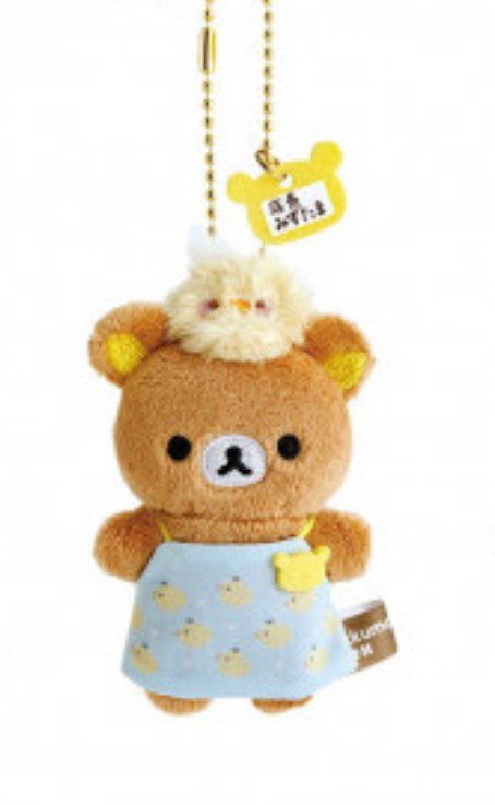 Rilakkuma|Store Manager Mascot Holder /Plush Keychain